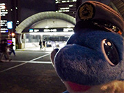 りんかると東京テレポートへ