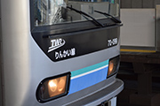 For Omiya