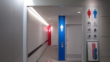 東京テレポート駅のトイレをリニューアルしました