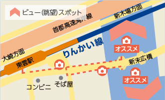 駅徒歩2分　東京ゲートブリッジの撮影スポットの画像