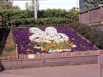 東品川海上公園