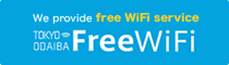 Tokyo Odaiba Free Wi-Fi