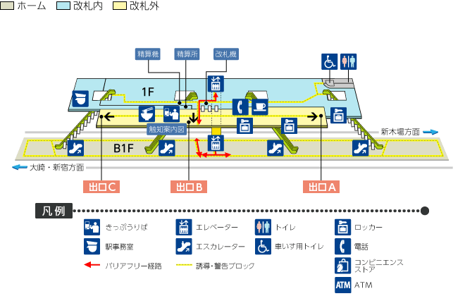 国際展示場駅 りんかい線の各駅 路線図 駅情報 時刻表 運賃 お台場電車 りんかい線