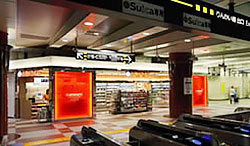 りんかいＮＥＷＤＡＹＳ大井町店の写真