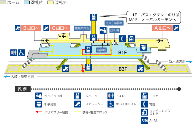 品川シーサイド駅構内図