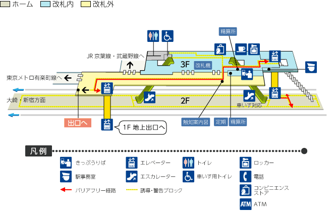 新木場駅 りんかい線の各駅 路線図 駅情報 時刻表 運賃 お台場電車 りんかい線