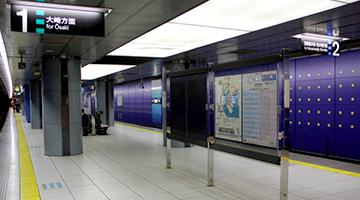 天王洲アイル駅の写真