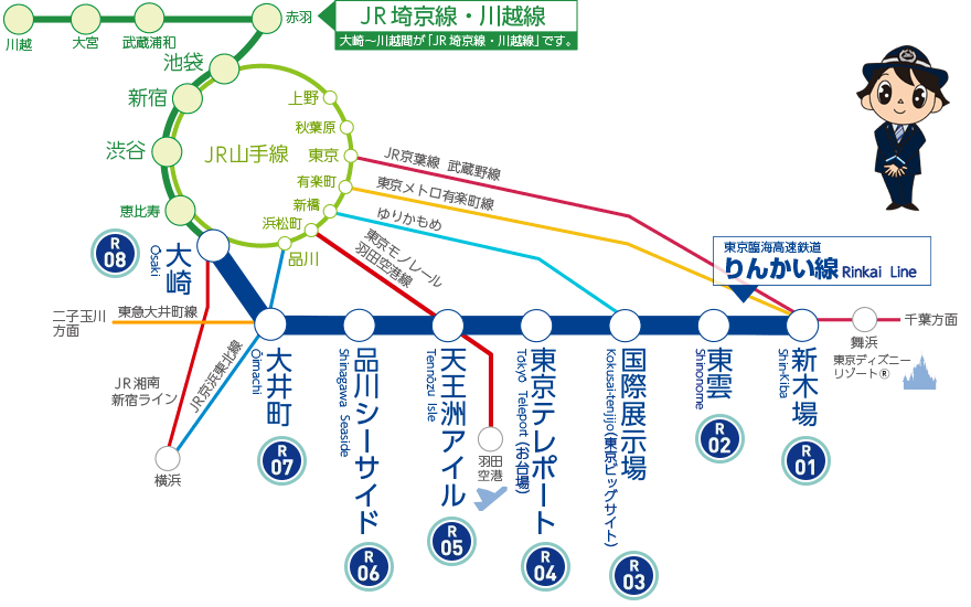 新木場駅 りんかい線の各駅 路線図 駅情報 時刻表 運賃 お台場電車 りんかい線