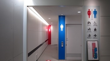 東京テレポート駅のトイレをリニューアルしました